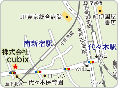 The map of Cubix